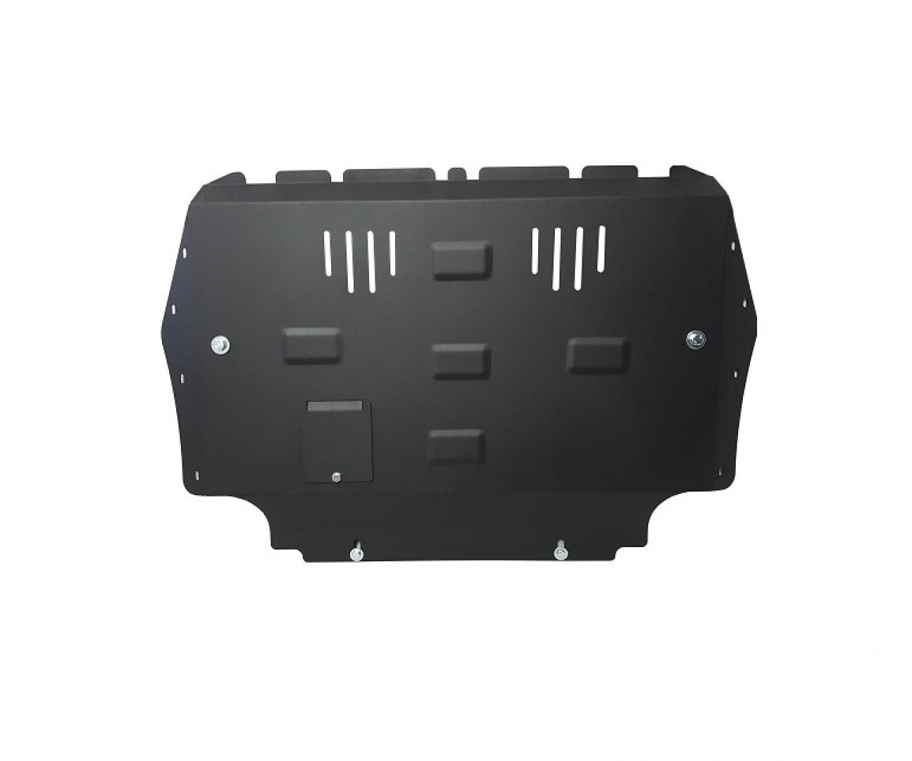 Engine skid plate VW EOS - 1