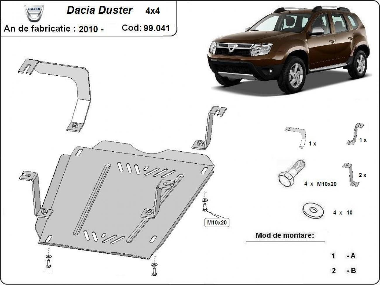 Fuel tank skid plate din aluminiu Dacia Duster - 2