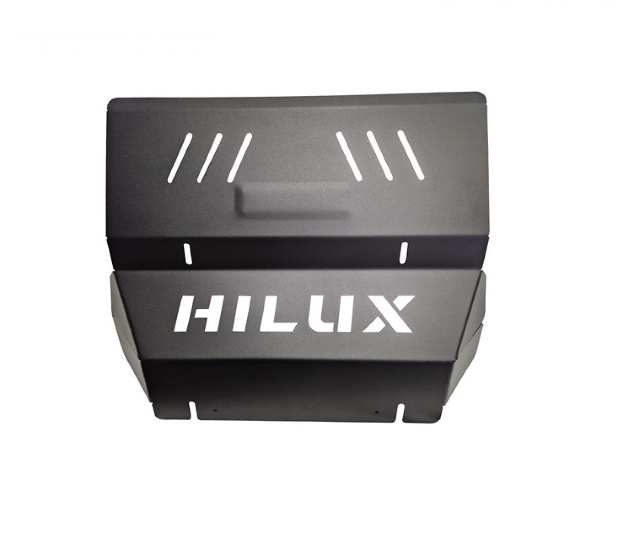Cooler skid plate metalic Toyota Hilux Invincible - 1