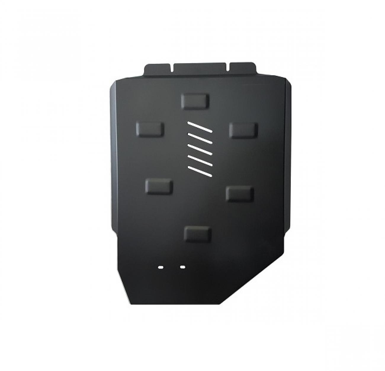 Gearbox skid plate for Suzuki X90 - 1