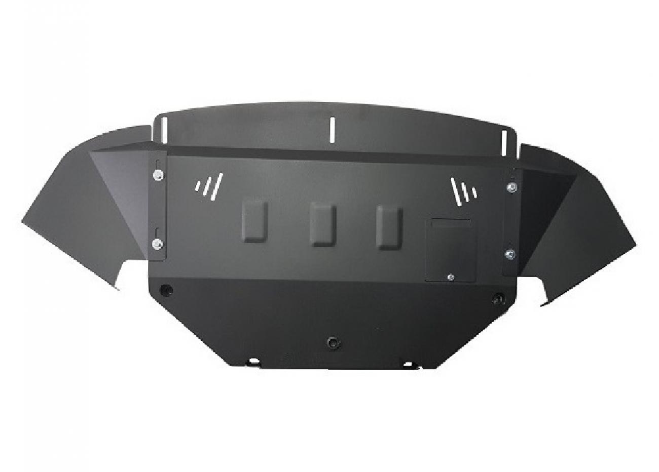 Engine skid plate VW Passat B5 - 1