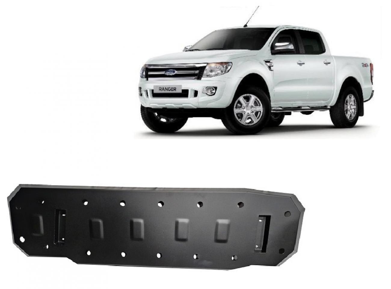 Fuel tank skid plate Ford Ranger