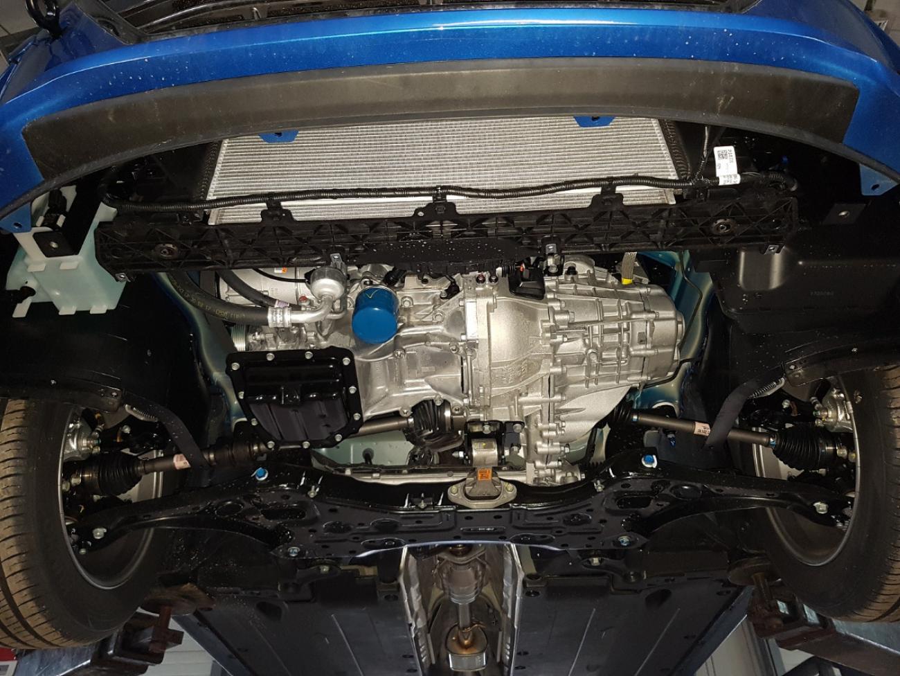 Engine skid plate Hyundai Elantra - 4