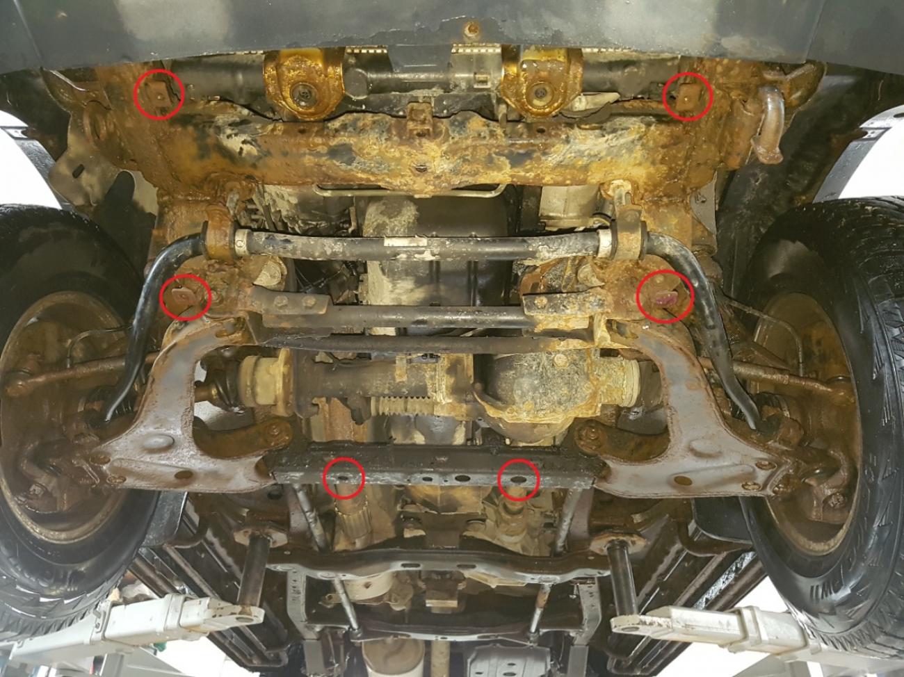 Engine and cooler skid plate Mitsubishi Pajero Sport 1 - 5