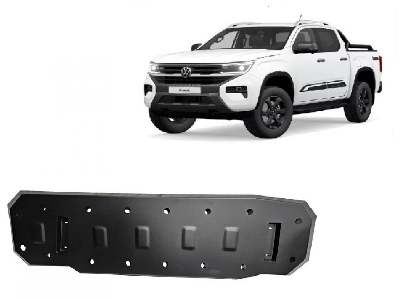 Fuel tank skid plate Volkswagen Amarok