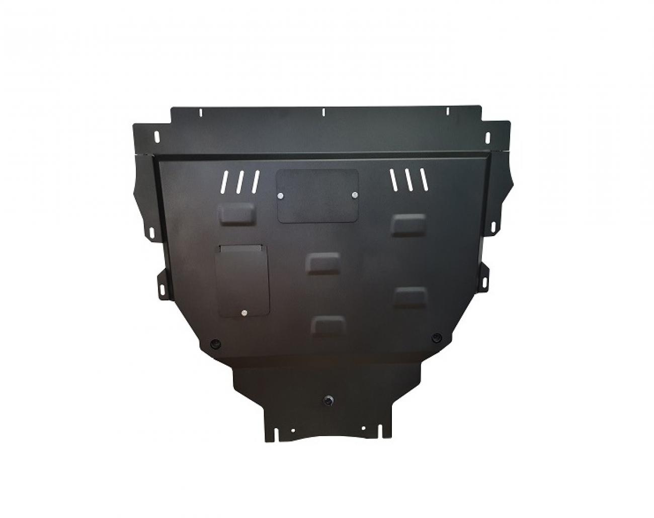 Engine skid plate Mazda 5 - 1