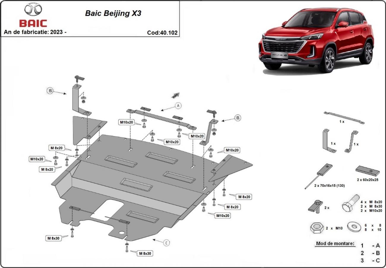 Engine skid plate Baic Beijing X3 - 2