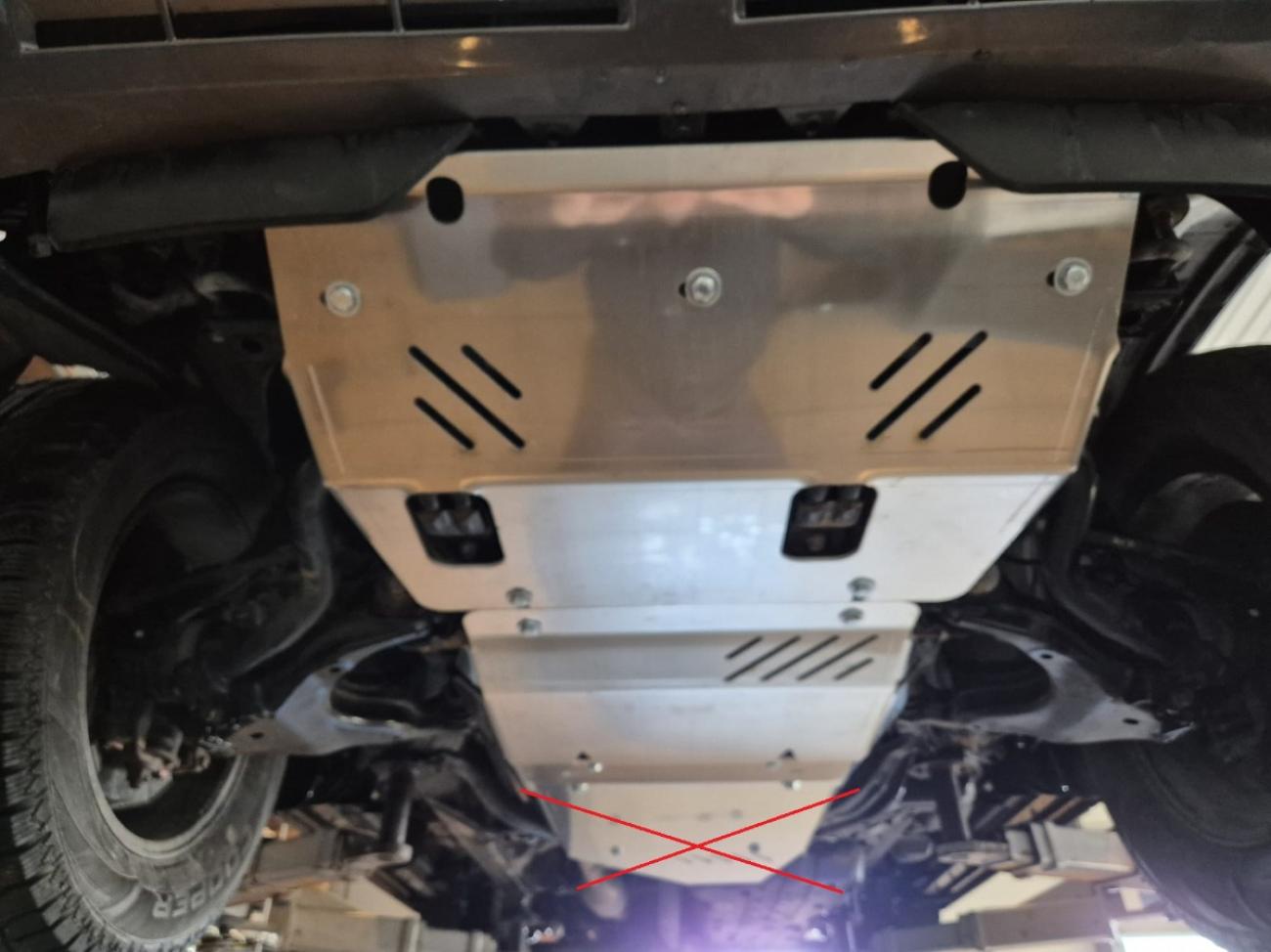 Aluminum engine skid plate Lexus GX460 - 9