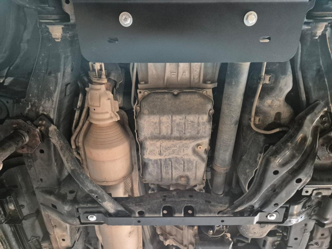 Aluminum gearbox skid plate for Lexus GX - 4