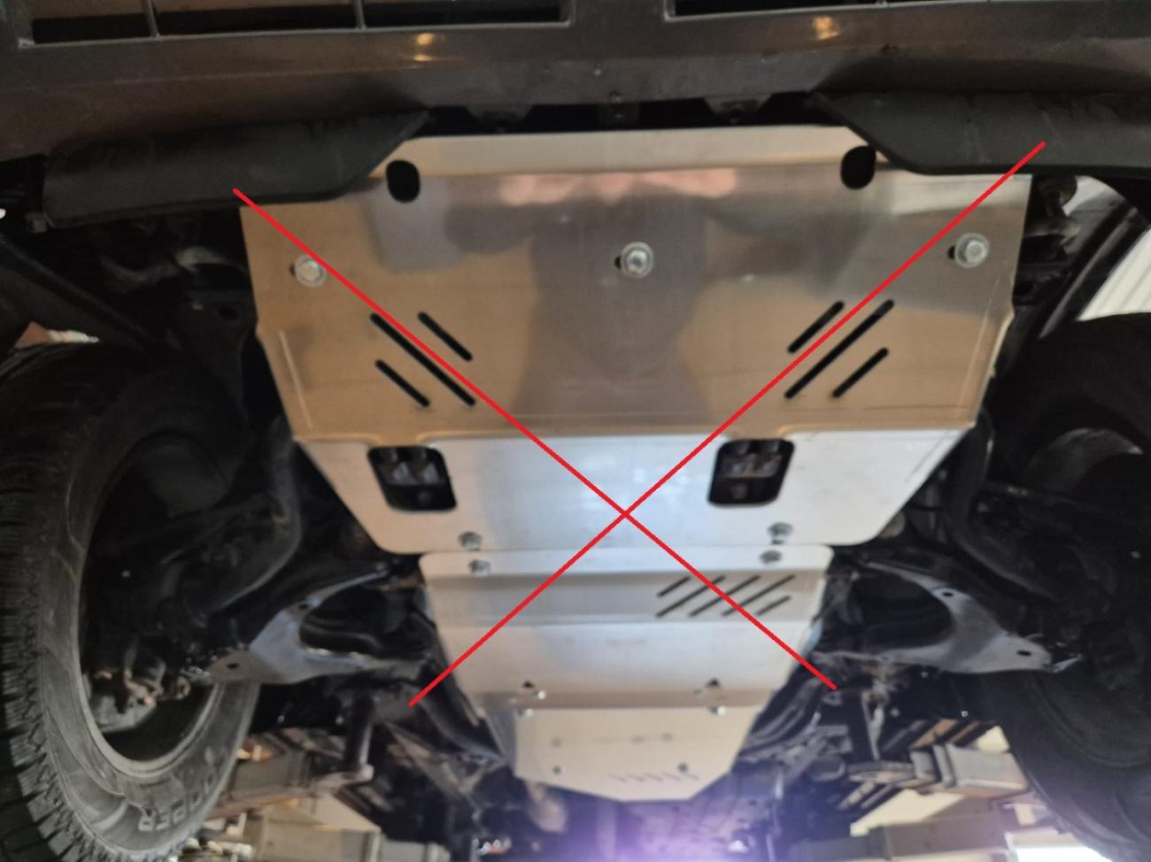Aluminum gearbox skid plate for Lexus GX - 6