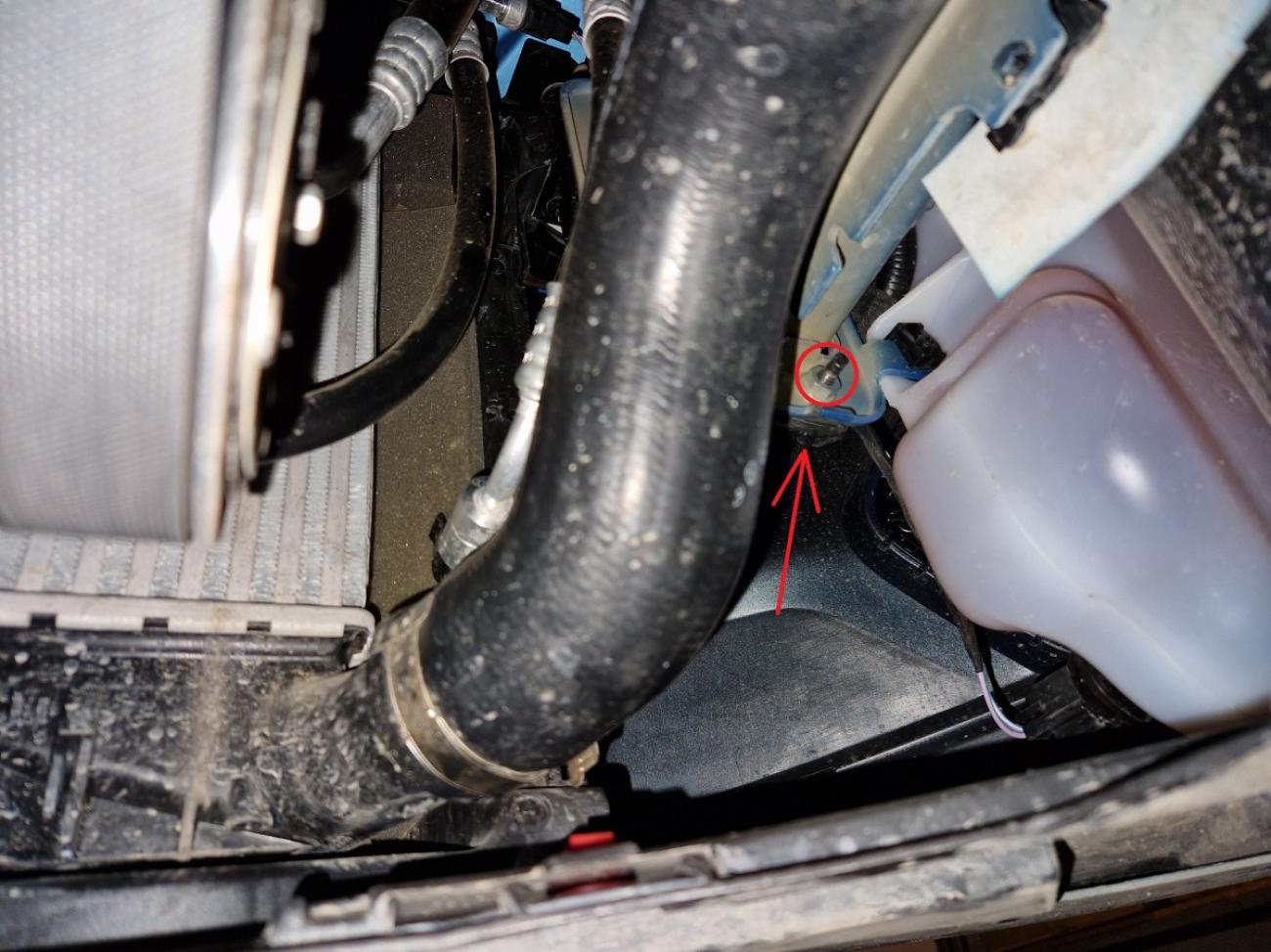 Engine skid plate Metalic Ford Tourneo Courier - 4