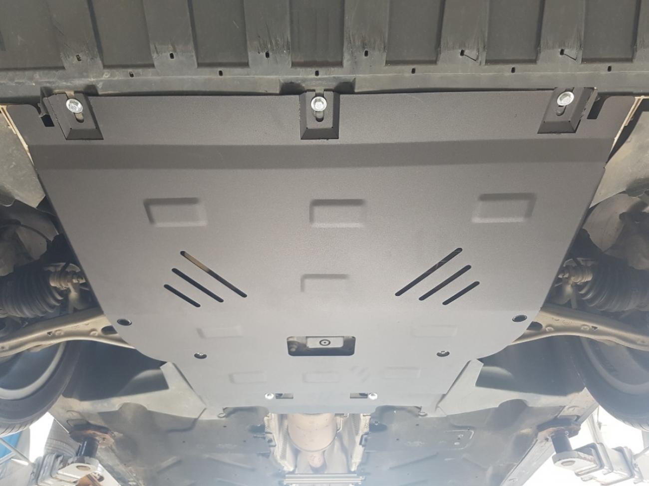 Engine skid plate Infiniti Q30 - 3