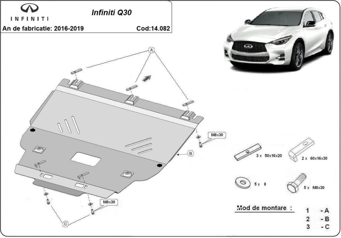 Engine skid plate Infiniti Q30 - 1
