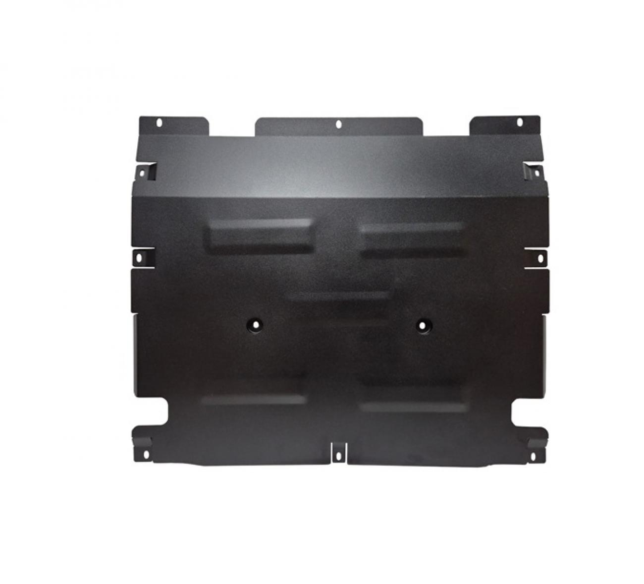 Engine skid plate metalic Audi Q5 - 1