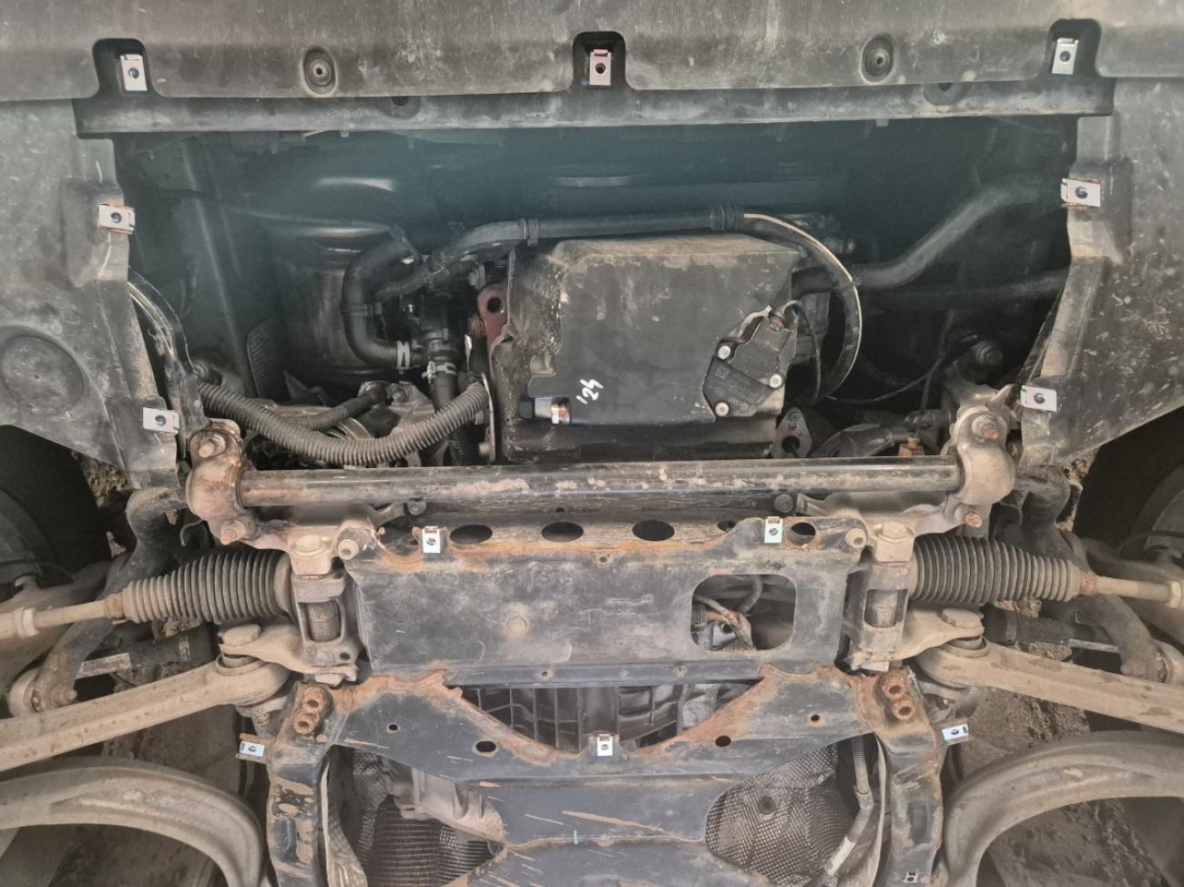 Engine skid plate metalic Audi Q5 - 4
