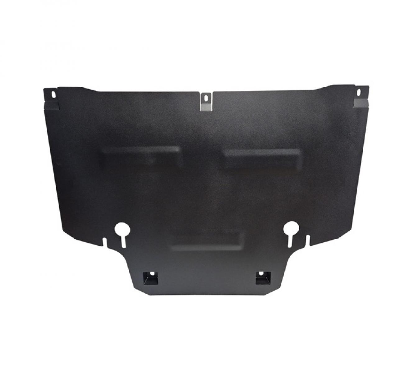 Gearbox skid plate Audi Q5 - 1