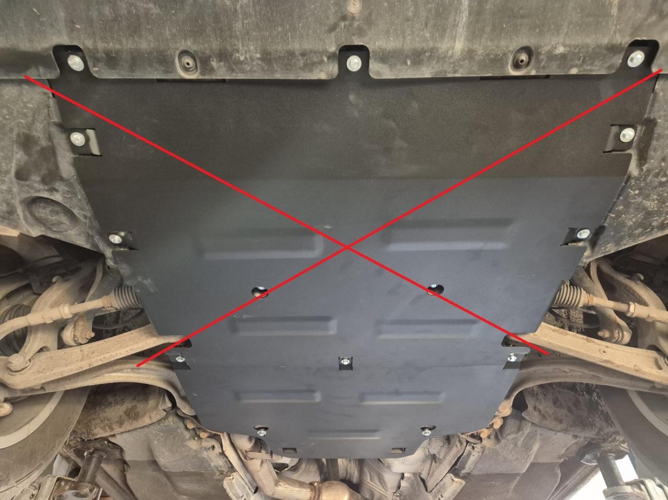 Gearbox skid plate Audi Q5 - 6