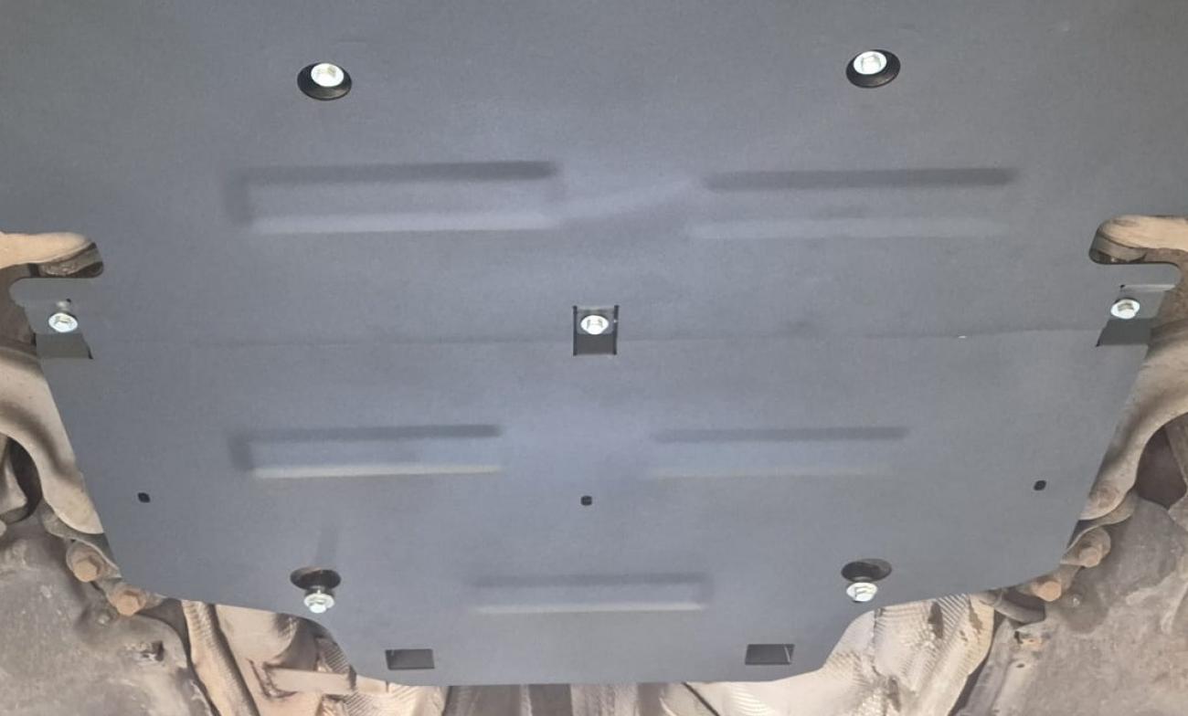 Gearbox skid plate Audi Q5 - 5