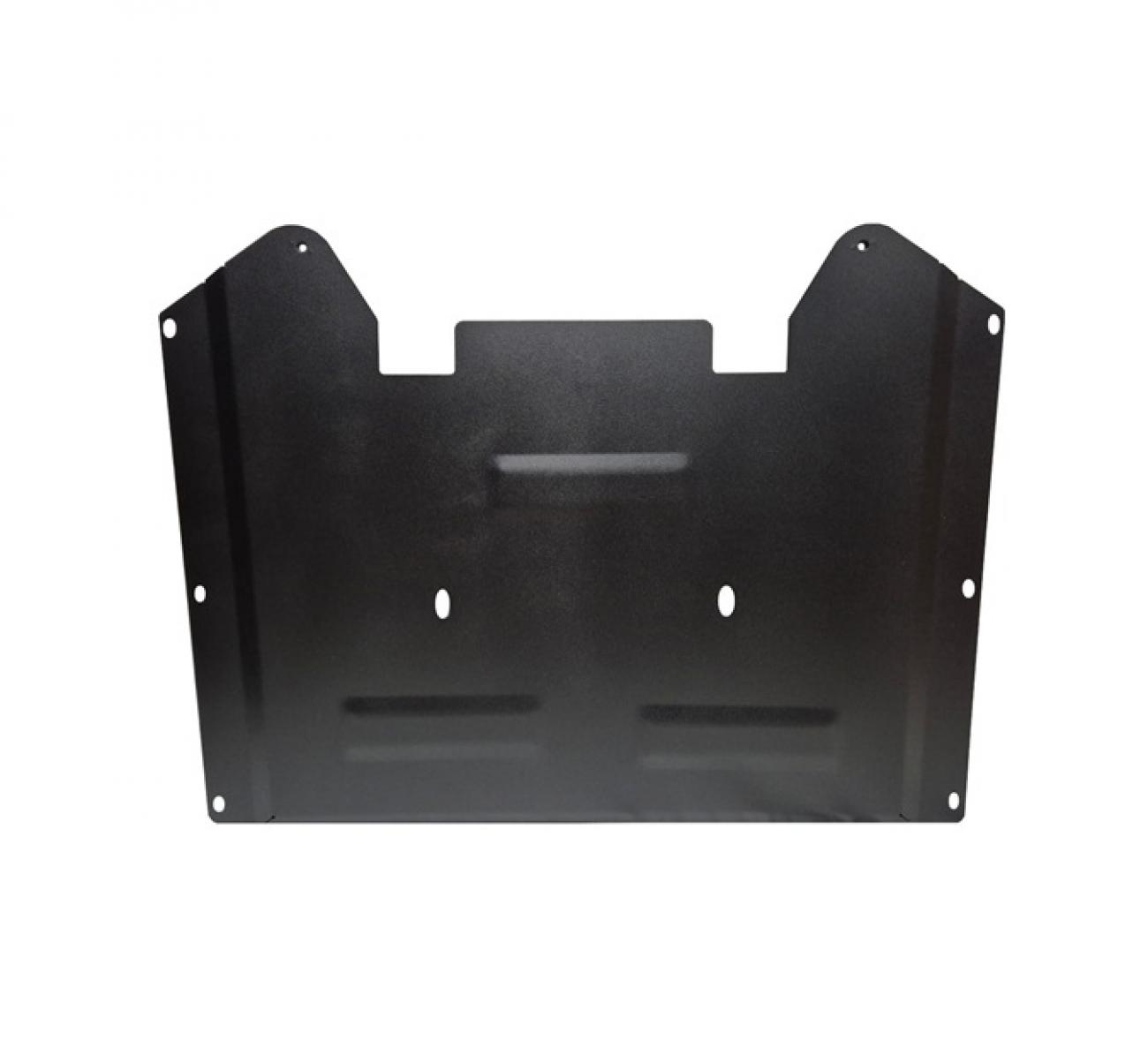 Differential skid plate metalic Audi Q5 - 1