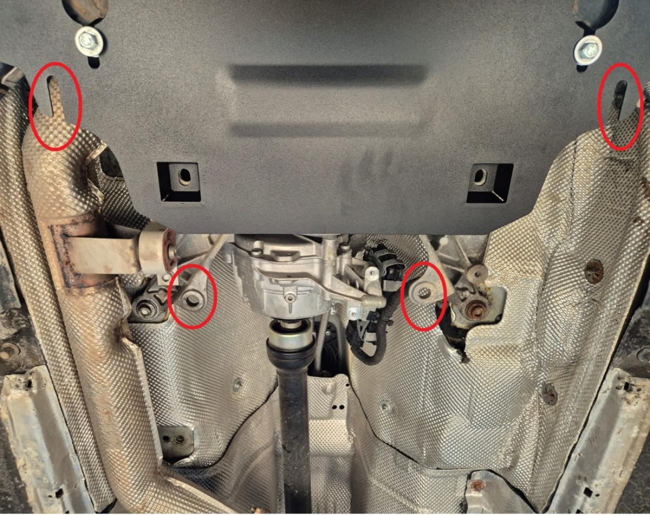 Differential skid plate metalic Audi Q5 - 3