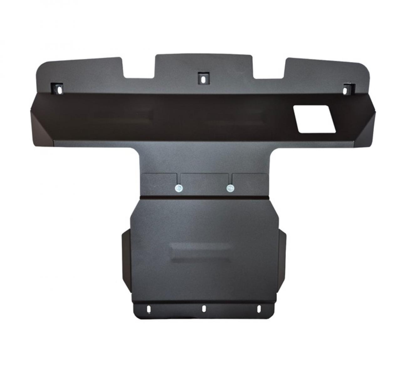 Engine skid plate metalic Baic Beijing BJ60 - 1