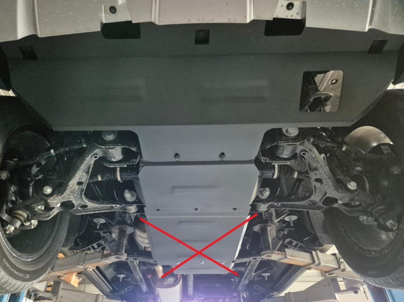 Engine skid plate metalic Baic Beijing BJ60 - 8
