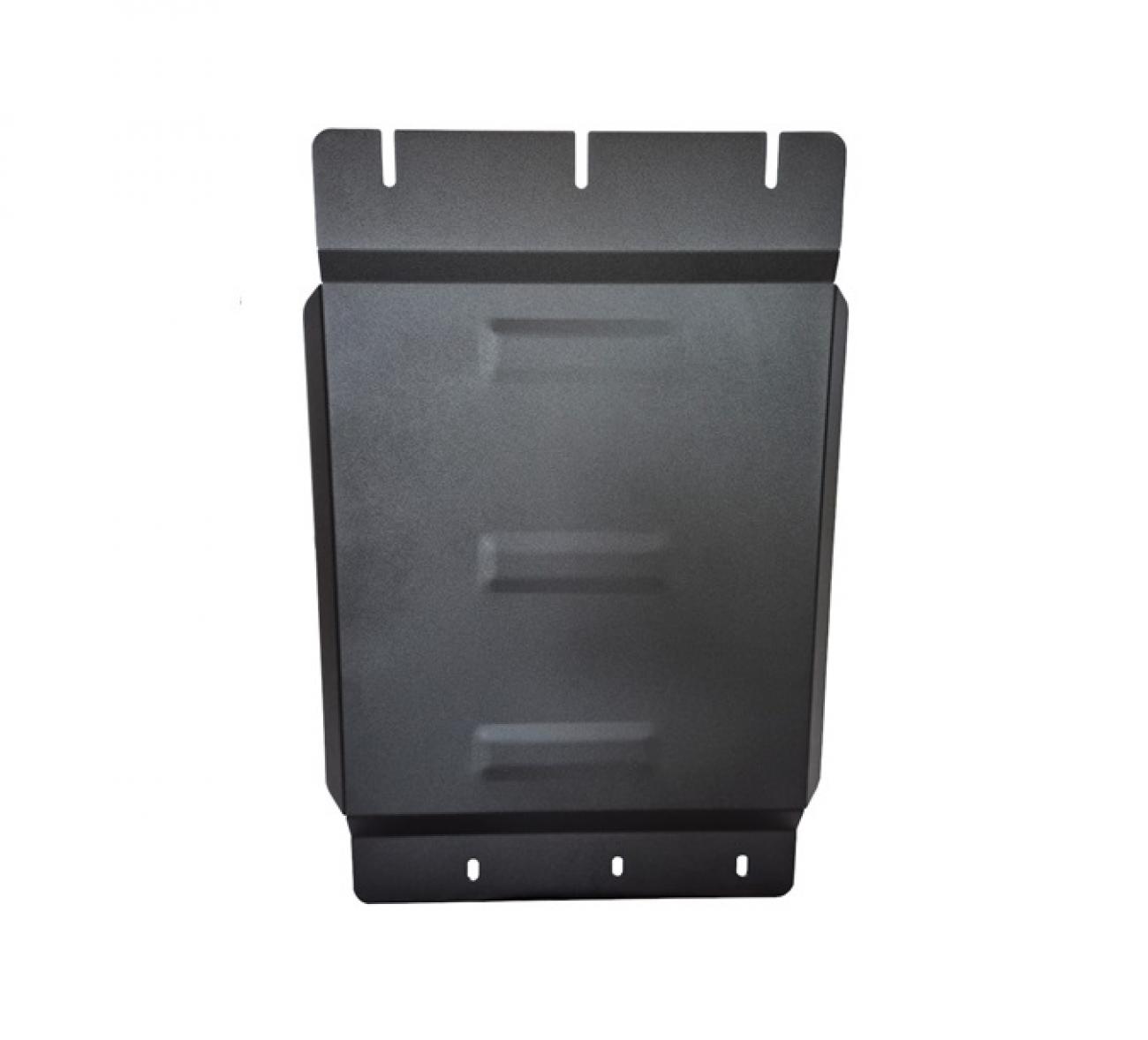 Gearbox skid plate Baic Beijing BJ60 - 1