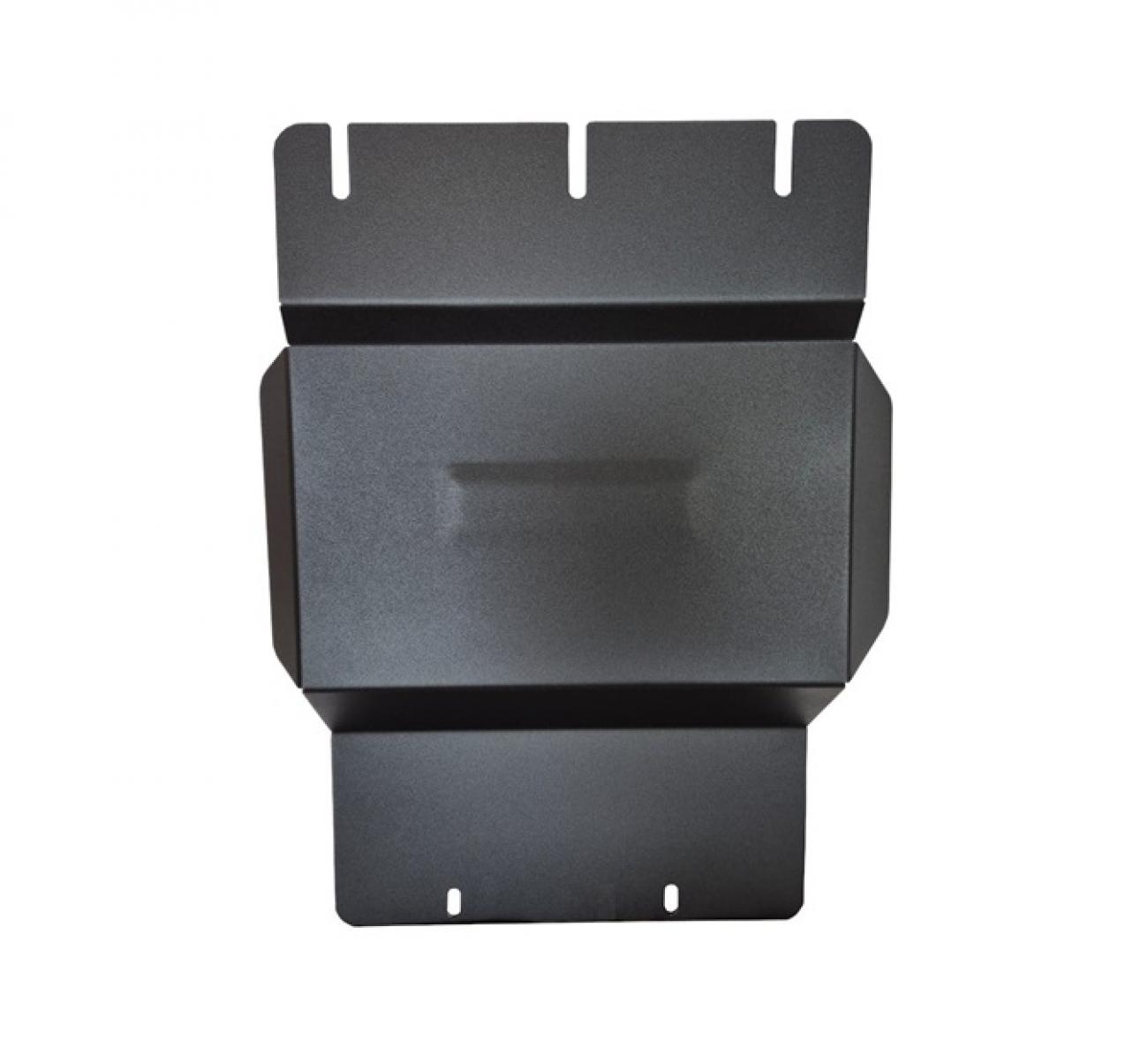 Differential skid plate Baic Beijing BJ60 - 1