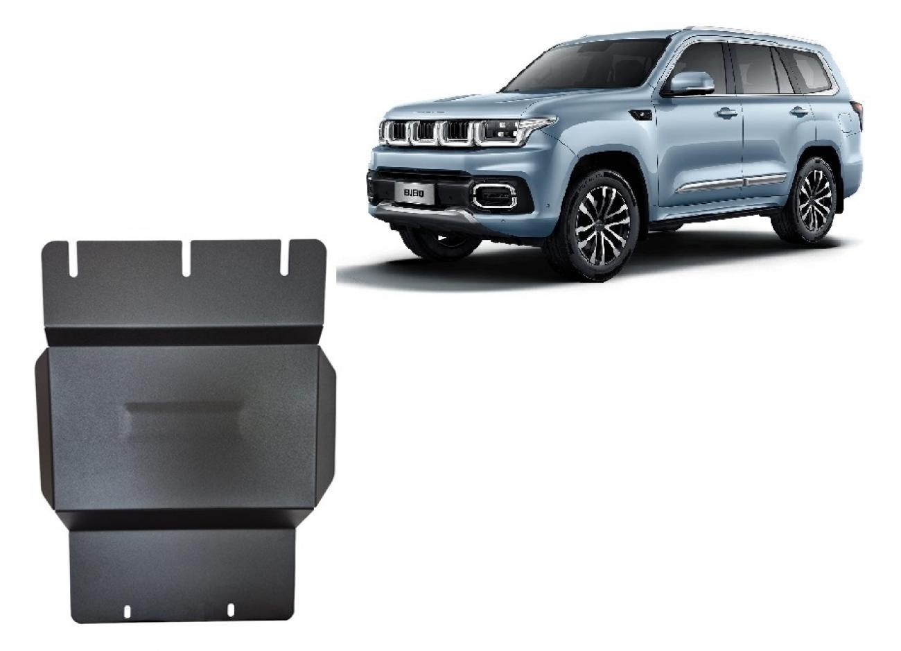 Differential skid plate Baic Beijing BJ60