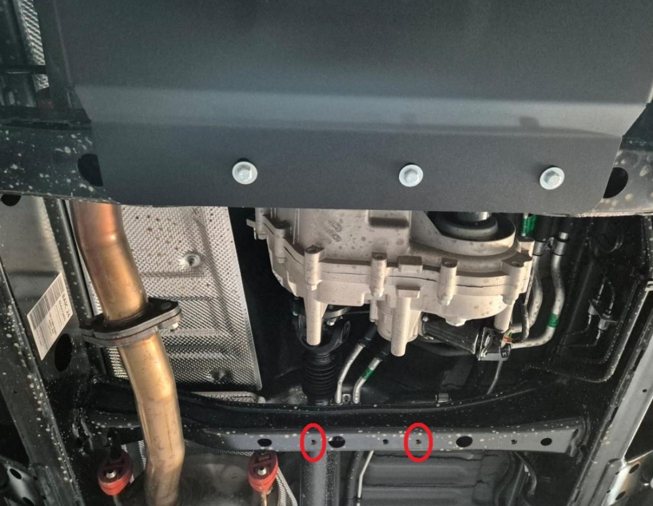 Differential skid plate Baic Beijing BJ60 - 3
