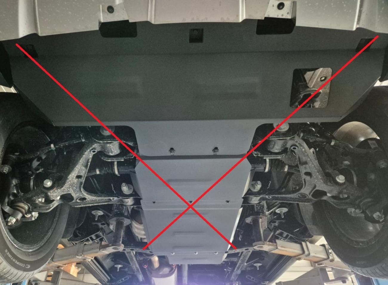 Differential skid plate Baic Beijing BJ60 - 5