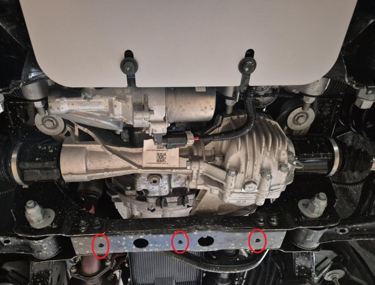 Engine skid plate din aluminiu Baic Beijing BJ60 - 3
