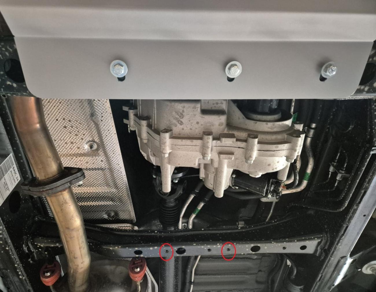 Aluminum differential skid plate Baic Beijing BJ60 - 1