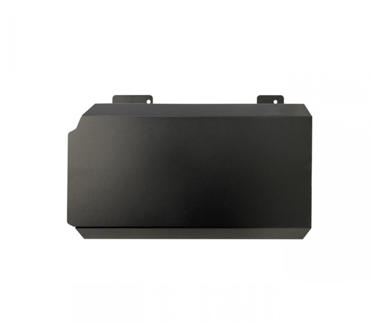 Battery skid plate Dacia Duster Hybrid - 1