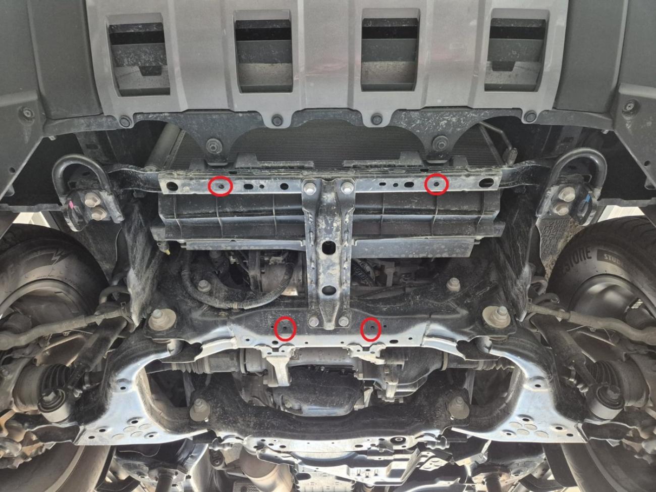 Aluminum radiator skid plate Toyota Land Cruiser 250 - 2