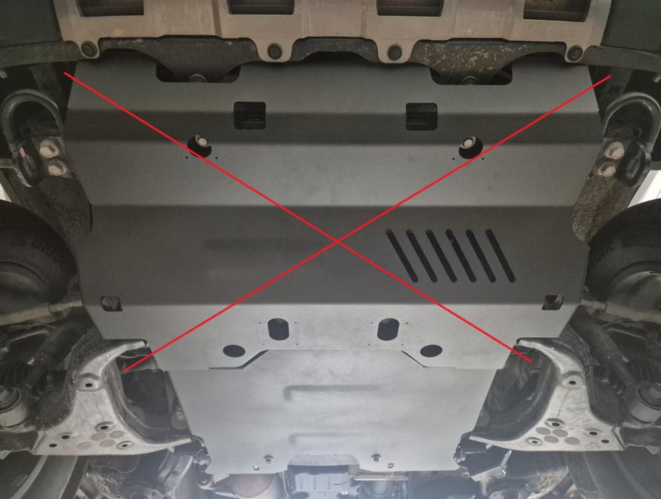 Engine skid plate Toyota Land Cruiser 250 - 5