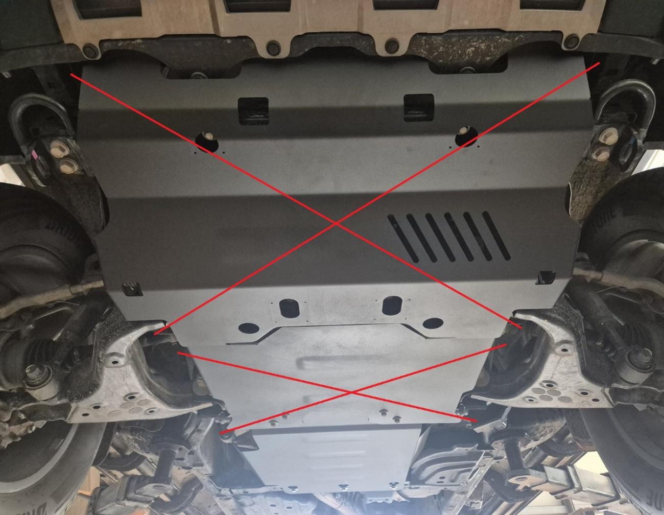 Gearbox skid plate Toyota Land Cruiser 250 - 6