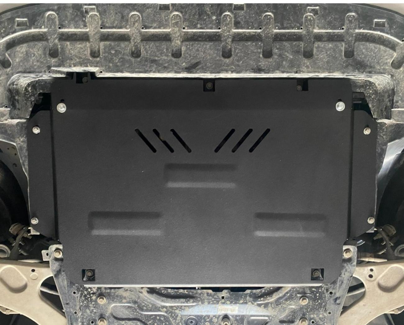 Engine skid plate Fiat 600 - 5