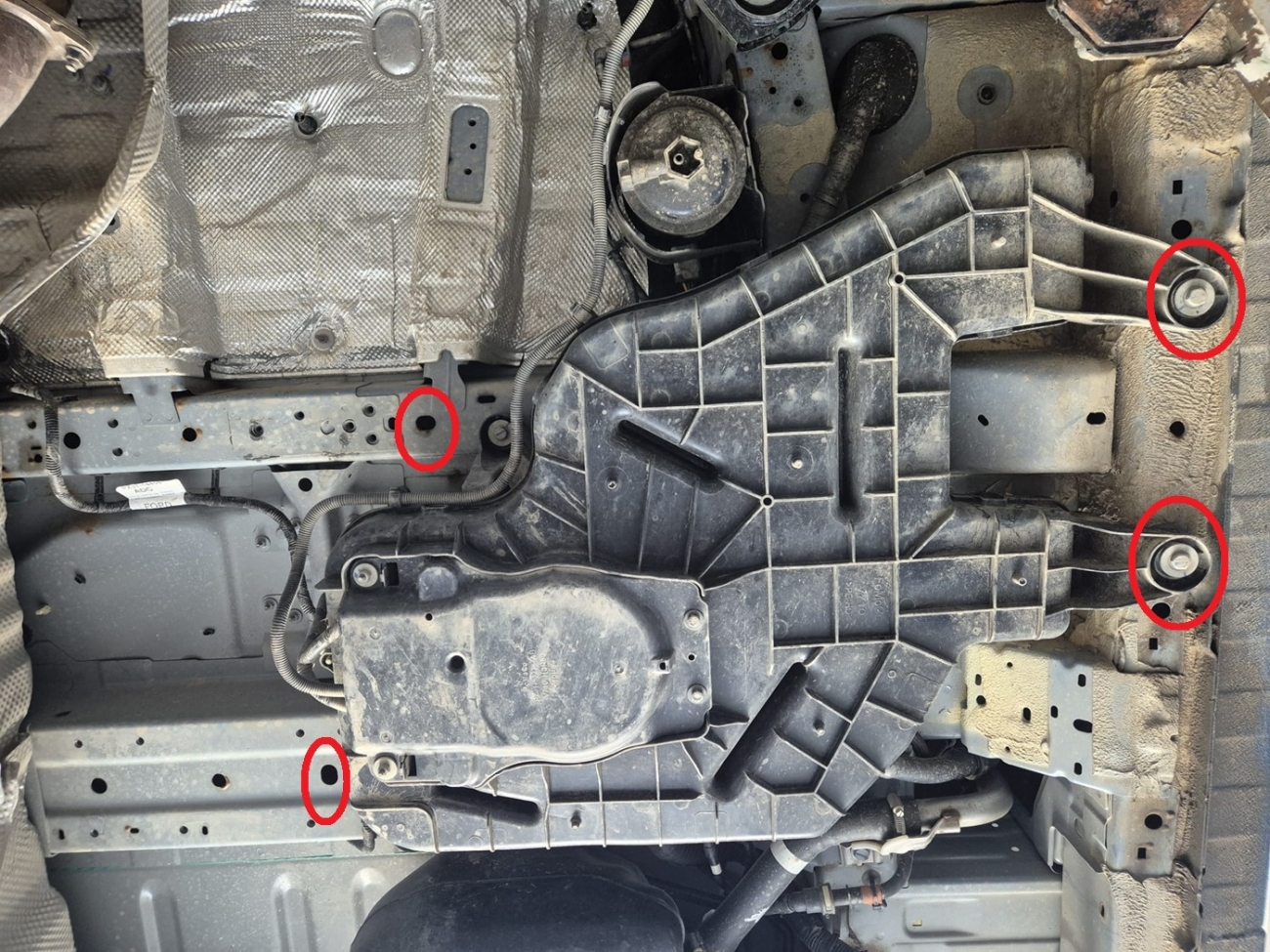 AdBlue tank skid plate Ford Transit Custom - 1