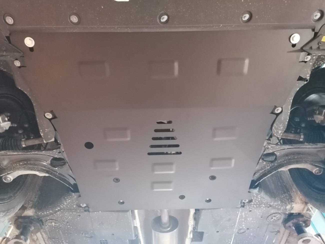Engine skid plate Mitsubishi Colt - 5