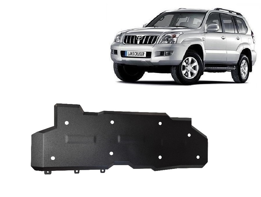 Fuel tank skid plate Toyota Land Cruiser 120