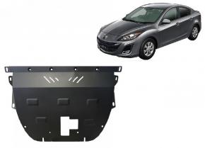 Engine skid plate Mazda Axela