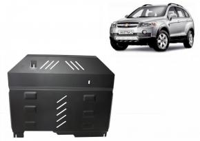 Engine skid plate Chevrolet Captiva