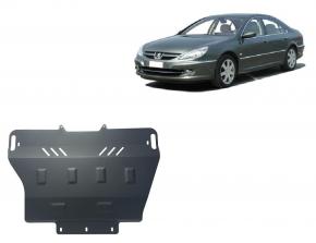 Engine skid plate Peugeot 607