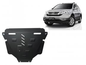 Engine skid plate Honda CR-V