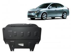 Engine skid plate Hyundai Elantra 1