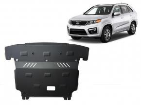 Engine skid plate Kia Sorento