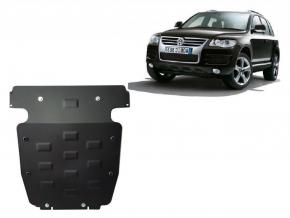 Engine skid plate Volkswagen Touareg R5
