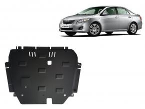 Engine skid plate Toyota Corolla
