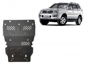 Engine skid plate Toyota Land Cruiser J120